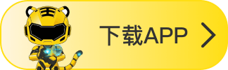 铠甲兽-游戏账号交易平台-下载APP