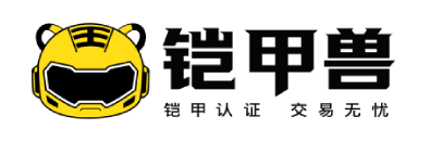 铠甲兽-游戏账号交易平台